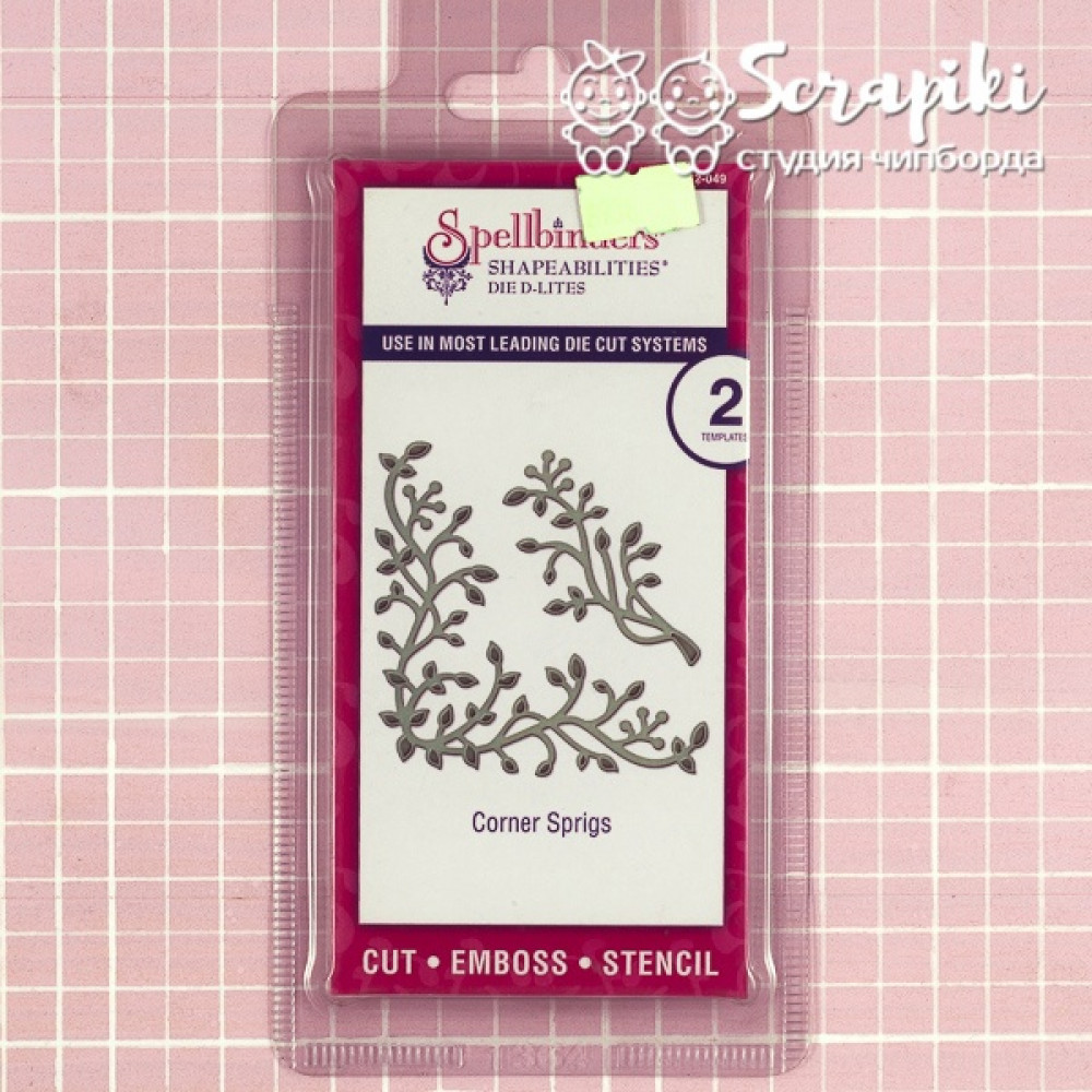2546CU, Нож для вырубки Spellbinders
