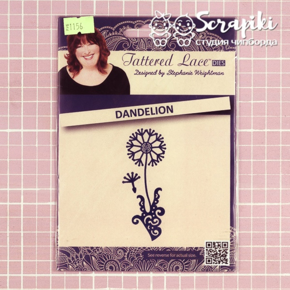 2572CU, Нож для вырубки Tattered lace