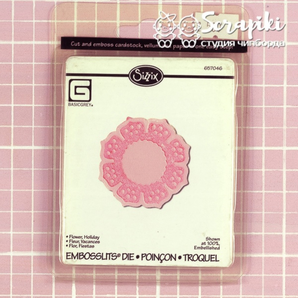 2580CU, Нож для вырубки Sizzix Подходит для Sizzix, BIGkick, Big Shot