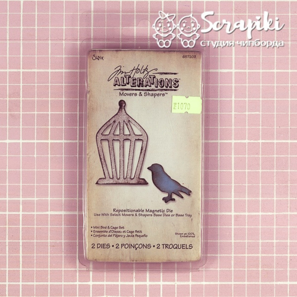 2591CU, Нож для вырубки Tim Holtz Подходит для Sizzix, BIGkick, Big Shot, Vagabond