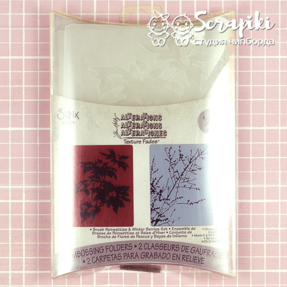 2601MC, Папка для  тиснения Tim Holtz