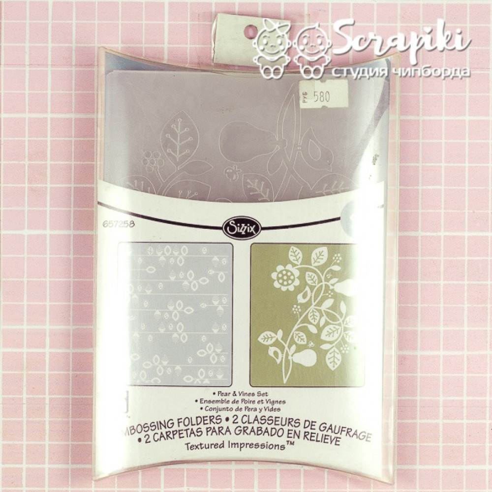 2603MC, Папка для  тиснения Sizzix