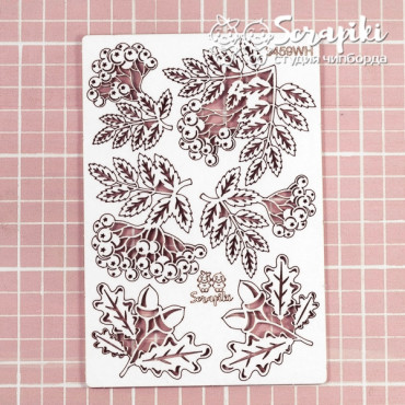 3459WH, Набор 'Осенний'