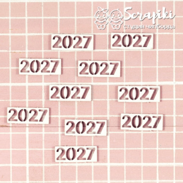 3550NE, Набор '2027'